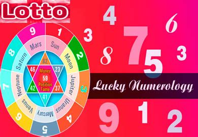 leo lottery predictions